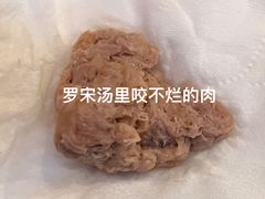 -奶奶的味道(胶州路店)