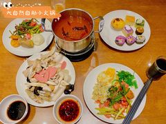 -大自然会所(泉秀店)