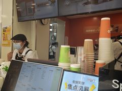 -CoCo都可(常德路店)