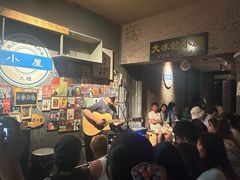 -大冰的小屋(大理古城店)