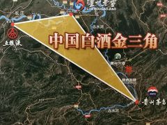 -泸州老窖景区