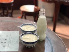 双皮奶（热）-金榜牛奶店