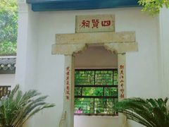 -桂林灵渠景区