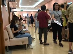 -爱康国宾体检中心(建国门分院)