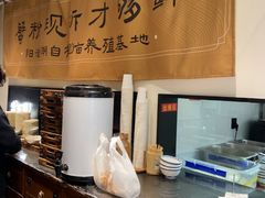 -李百蟹·江南蟹黄面·河景餐厅(夫子庙总店)