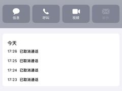 -宴长沙(五一广场店)