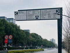 -浙江大学(紫金港校区)