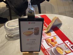 -必胜客(蜀山万象汇店)