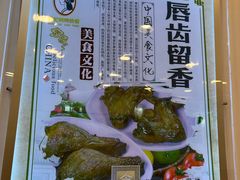 -香妃烤鸡(西单店)