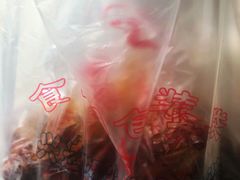 -邓氏兔头
