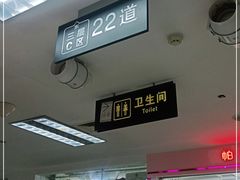 -百荣世贸商城