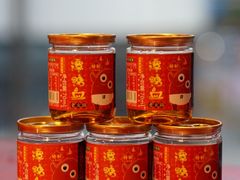 -谭鸭血老火锅(远大购物广场店)