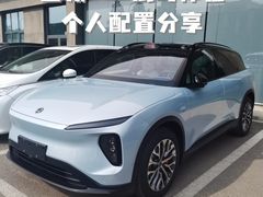 -蔚来体验中心(北京亦庄店)