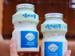 -快乐柠檬happylemon(日月光店)