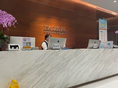 -TSK齿科德申会口腔门诊·联洋诊所