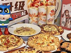 -必胜客(玉泉远洋店)