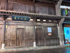 -昆明老街