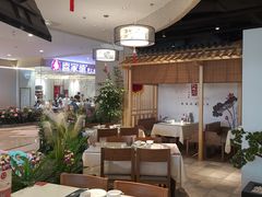 大堂-闫府私房菜·百年鲁菜(欧亚店)