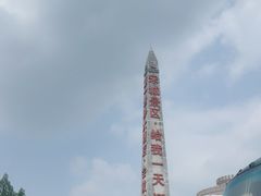 -杭州宋城