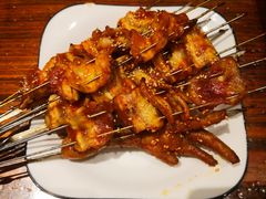 -麻喜大