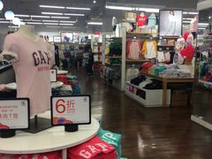 -GAP(王府井奥莱·香江小镇店)
