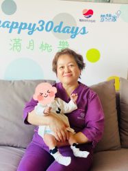 -爱陪伴尊享月子中心(国际店)