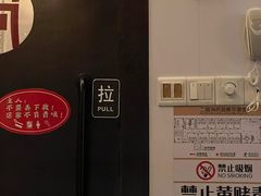-汉仁宫·古法按摩·足道·SPA(民治店)