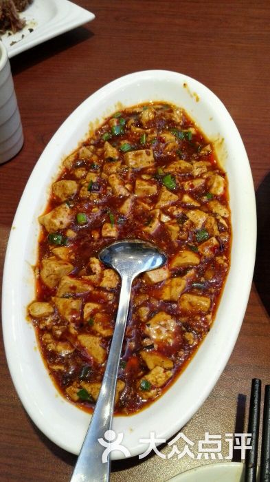 正兴蜀园图片 - 第2张