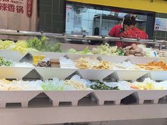 -醉人椒麻辣香锅(上地华联店)