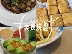 -宁海食府·涌宴(真和店)