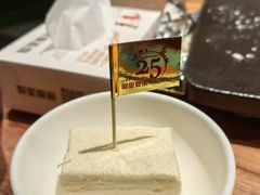 -耶里夏丽·丝路新疆菜·清真食品(徐汇南丹东路臻选店)