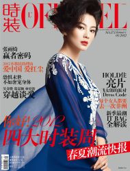 -TIME SPA科技美肤机构