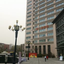 -河南中医药大学第一附属医院-医疗整形
