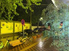 -袁记串串香(北国店)