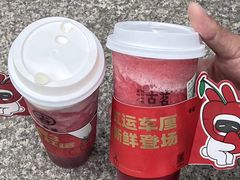 -古茗(东鼓道店)