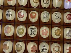 -重庆南山海昌汤都