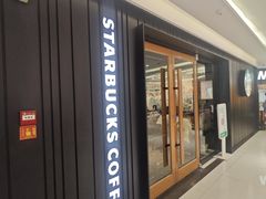 -星巴克(北京长安商场店)