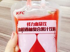 -肯德基(沪东店)