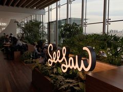 -Seesaw Coffee(朝阳大悦城店)