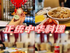 -淘淘园·韩式手工炸酱面(井亭天地店)