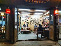 -茶马古道·野生菌清汤黄牛肉(沙溪店)