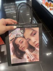 -丝芙兰Sephora