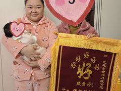 -汇慈安·高端自营月嫂(武汉月子尊享店)