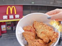 -麦当劳(小白楼店)