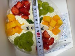 -好利来(彩香店)