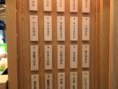 -厝内小眷村(天河南一路店)