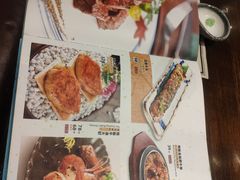 -古田居·特色寿司料理(骏欣中心店)