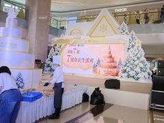 -民盈·国贸城