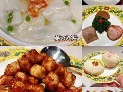 -小京华楼·京味斋(三元桥国展店)