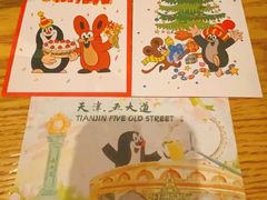 -布拉格餐厅· 中欧捷克菜(全国首店)